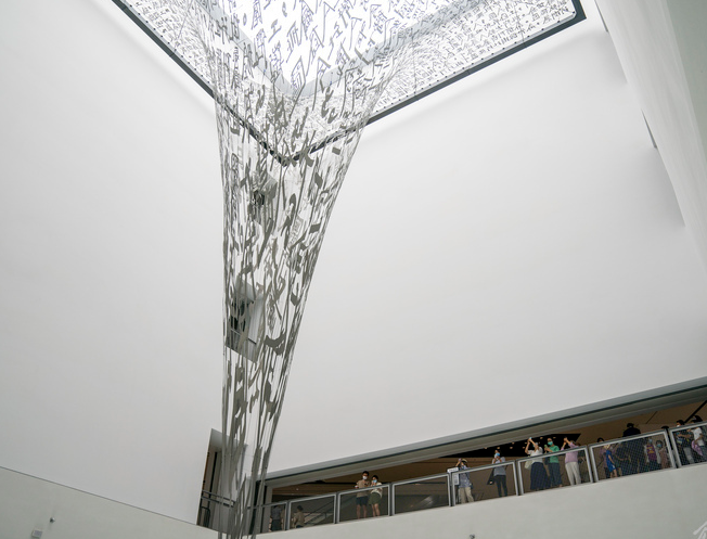 进项税额加计抵减常见问题解答